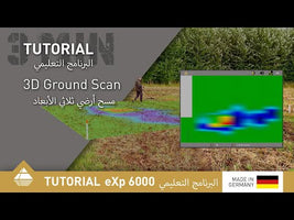 OKM eXp 6000 Professional OKM eXp 6000 Professional