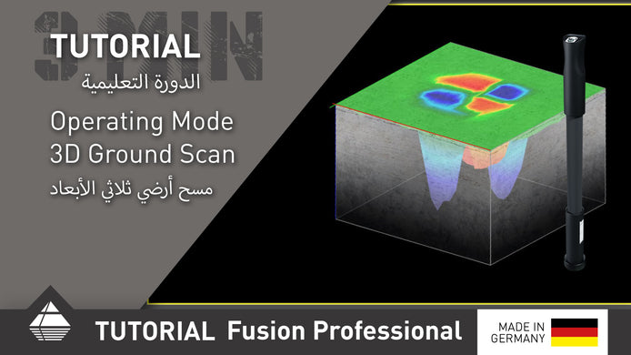 Fusion Professional Quick Tutorial 3D Ground Scan