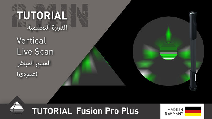 Fusion Pro Plus Quick Tutorial Vertical Live Scan